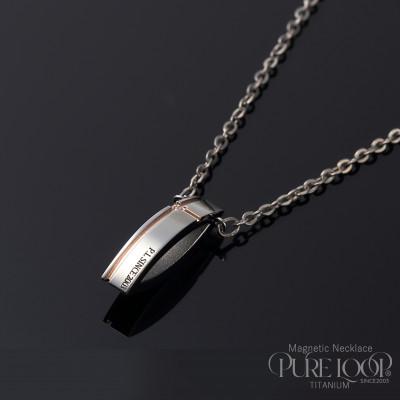 ふるさと納税 東大阪市 管理医療機器　純チタン永久磁気ネックレス　PURE　LOOP　OZ　クリスプピンクゴールド　55cm