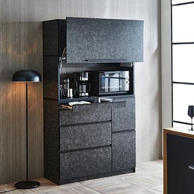 ふるさと納税 大川市 食器棚 レンジ台 ナポリスライドアップ扉タイプ 幅120【カラー:ストーンブラック】