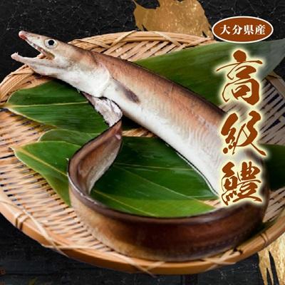 ふるさと納税 日出町 【生活応援】大分県産鱧カツ(小)(約750g) おかずやおつまみにおすすめ! |  | 01