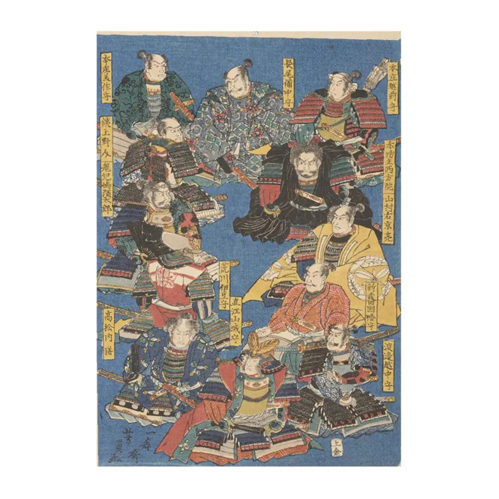 オリジナル【レプリカ浮世絵（2枚絵）歌川芳員作「上杉廿四将」】／名古屋刀剣博物館