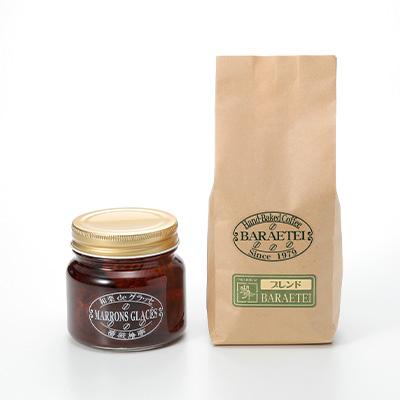 ふるさと納税 藤岡市 【群馬県優良県産品】珈琲屋さんのマロングラッセ&ブレンド珈琲(豆)　　至福のひととき小びんセット |  | 01