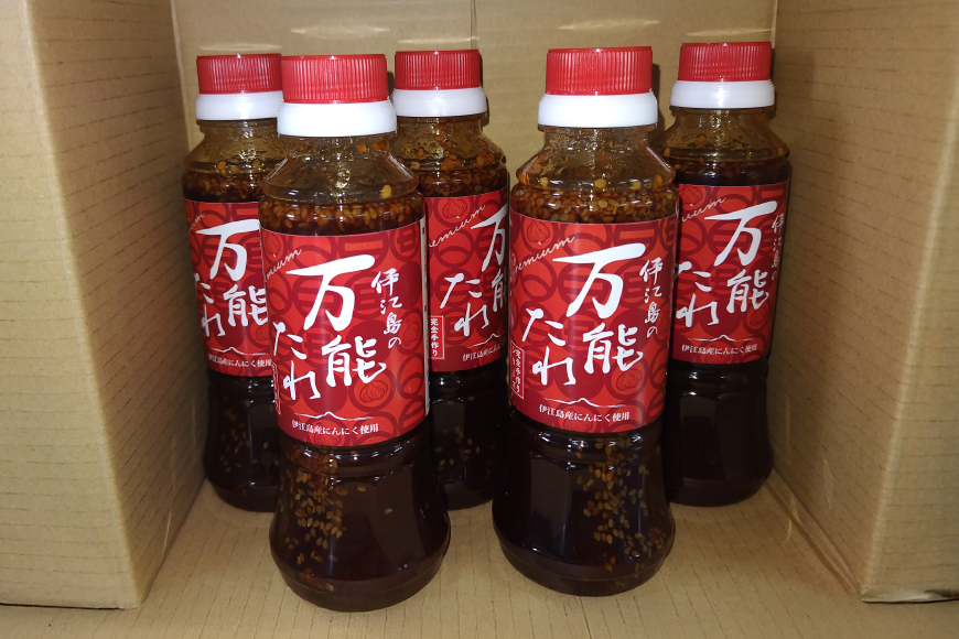 万能たれ 5本 計1750ml [伊江村生活研究会 沖縄県 伊江村 ie47bde300000] ニンニク ショウガ 味付け 肉料理 コク お取り寄せ 野菜炒め 焼き肉 調味料