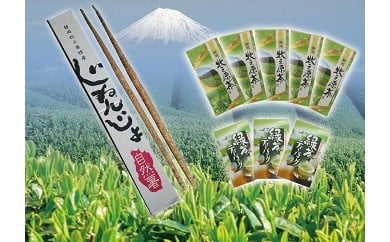 074-5　深蒸し茶と自然薯の極旨贅沢セット