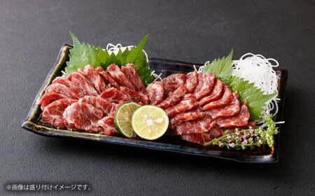 馬刺し 熊本 霜降り 小分け 1kg 【霜降り 中トロ 500g(100g×5個)  馬肉ユッケ 500g(50g×10個)】 中トロ馬刺し 霜降り馬刺し 熊本馬刺し 馬刺し堪能 馬刺し専門店