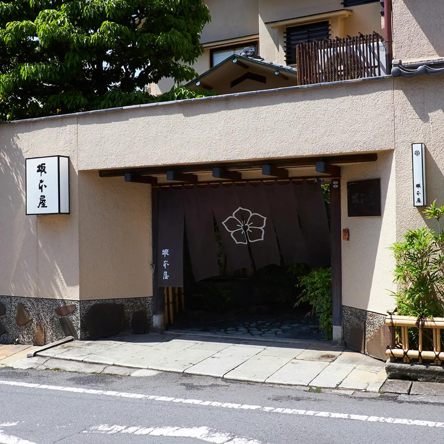 【3回定期便】【高島屋選定品】＜料亭坂本屋＞東坡煮8個入り＜高島屋＞[CFQ094]