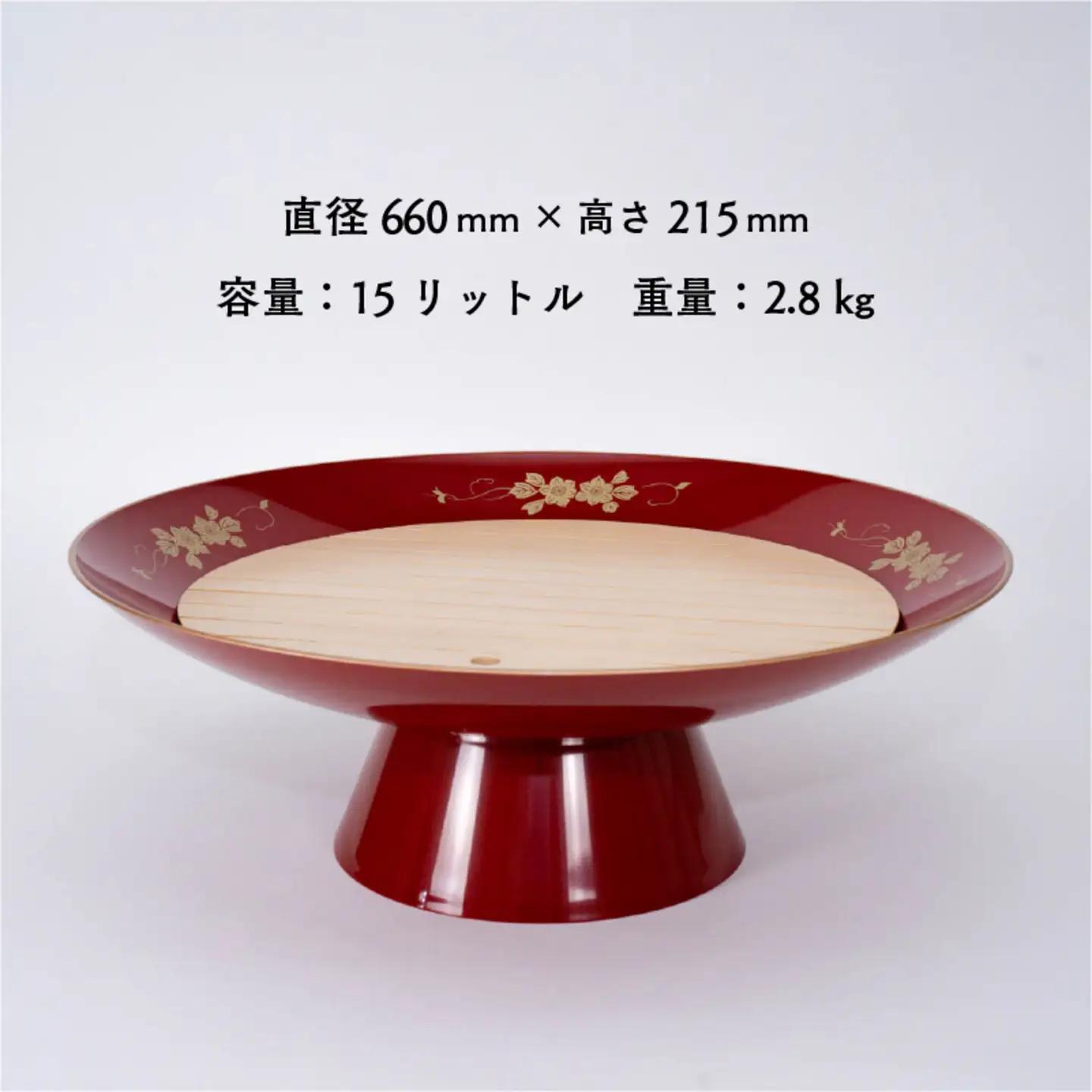2尺(Φ660×215)大盃膳　朱鉄仙　目皿付(Φ470×15)鯖江市 越前漆器 