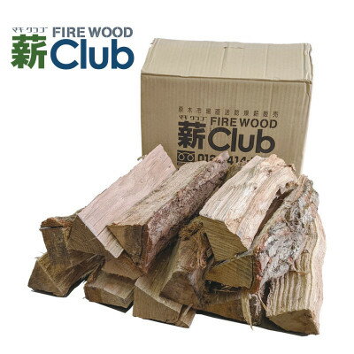 【ふるさと納税】智頭の薪　ナラ乾燥薪36cm大中割　約13kg　【Sボックス】【1600311】