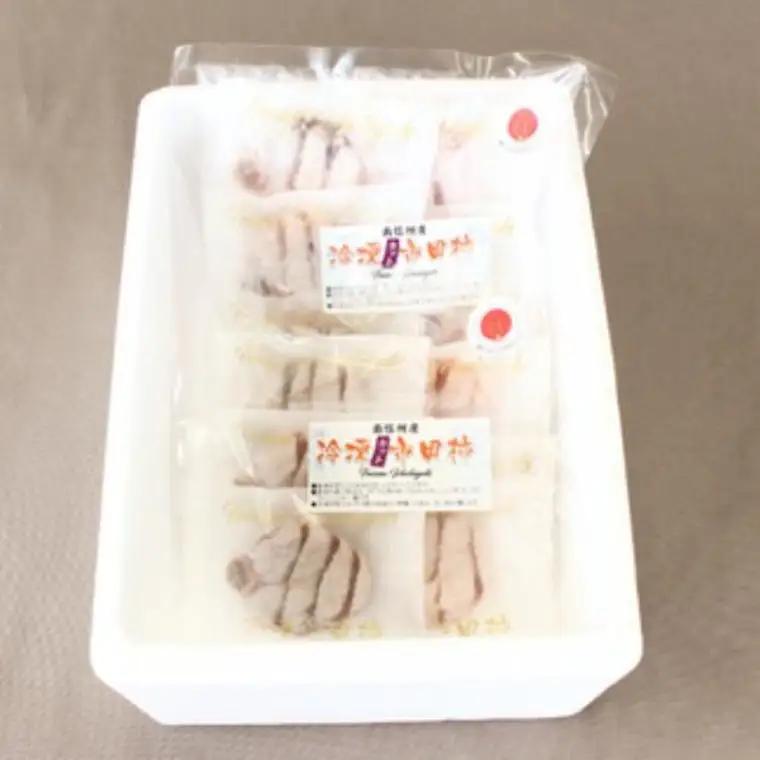 TK22 冷凍カット市田柿 Mサイズ 約400g（約200g×2） // 長野県 南信州 干し柿 高級ドライフルーツ 高糖度 冷凍フルーツ