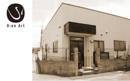 【天然木の漆塗り漆器 ぐい呑み】手作り 漆器 のどか すず波 ぐいのみ 欅 天然木 ぐい呑み 本漆 摺漆 ぐい呑み ぐい飲み 酒器 伝統工芸 京都 ぐい呑み 京漆器