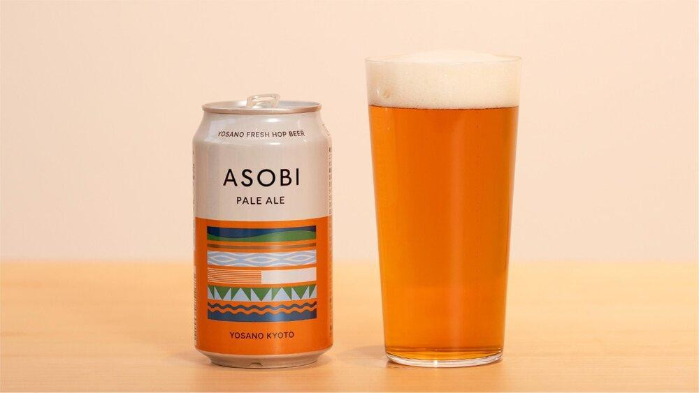 
【与謝野町産ホップ使用クラフトビール】ASOBI24本セット
