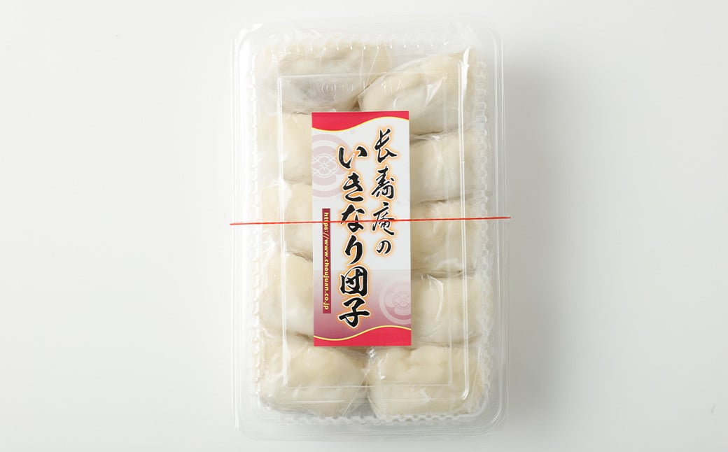 白いきなりだんご 20個