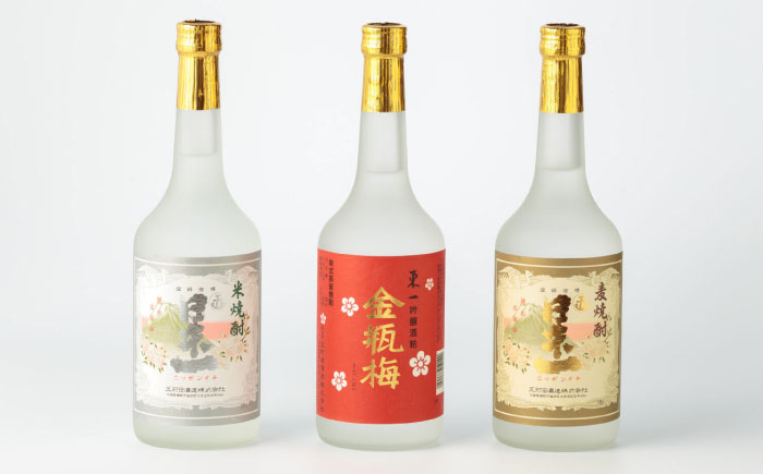 日本一（米焼酎・金瓶梅・麦焼酎）720ml×3本 / 米焼酎 麦焼酎 焼酎 飲み比べ / 佐賀県 / 有限会社嬉野酒店 [41AIAA008]