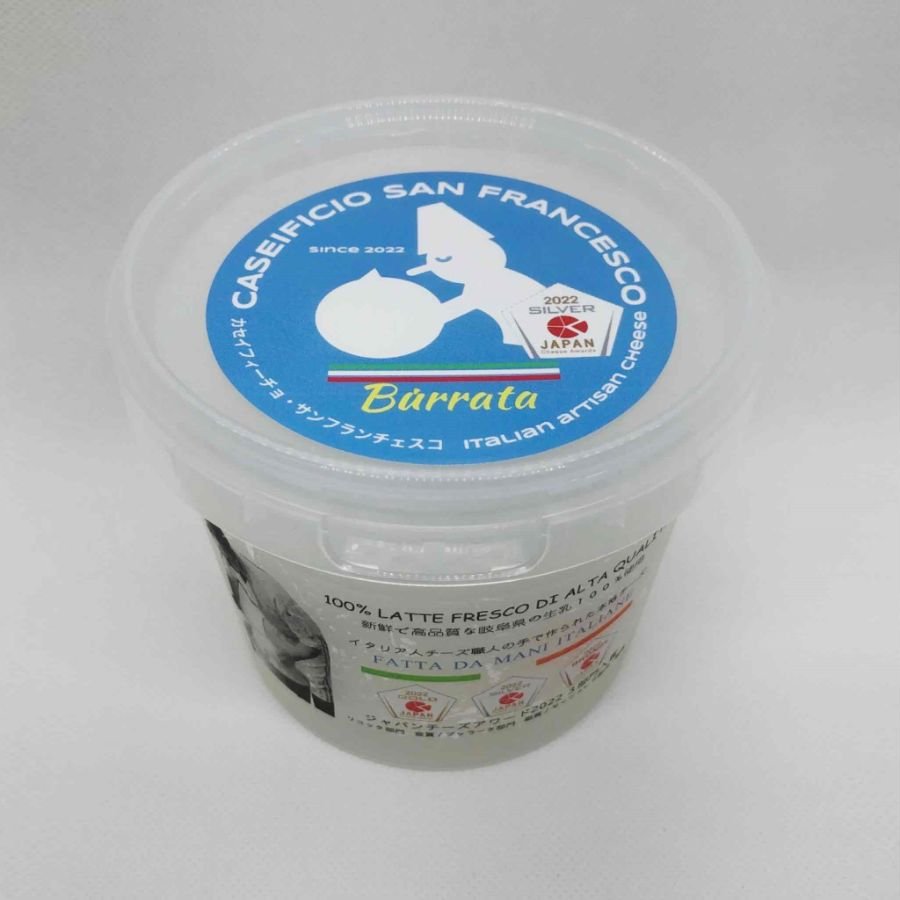 ＜ITALCHEESE＞「ジャパンチーズアワード2022」銀賞ブッラータ280g