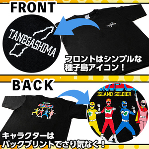 n345 ご当地 キャラ 離島閃隊タネガシマン！ 半袖 Tシャツ 1枚・大人 Lサイズ ヒーロー 【スカイショップ銀河】