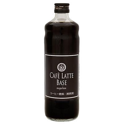 ふるさと納税 泉南市 ◆吉田珈琲本舗オリジナルの本格カフェラテベース 600ml(無糖)×6本入り