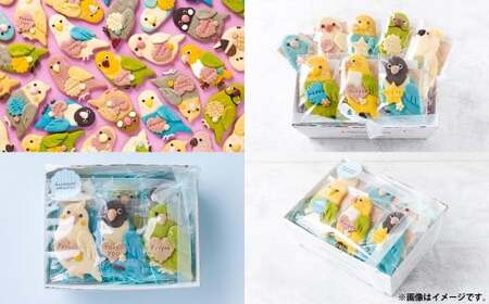 【卵不使用】 kurimaro collection クッキーアート 夢の50枚セット クッキー お菓子 アイシング 可愛い かわいい 焼き菓子 プレゼント 動物 どうぶつ 常温