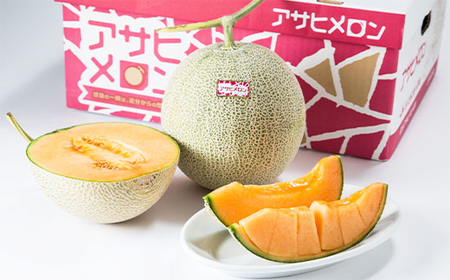 追分アサヒメロン〔秀品〕2玉(5玉サイズ)【JAとまこまい広域取扱 安平町特産品】_果物・フルーツ メロン  めろん_【1395534】