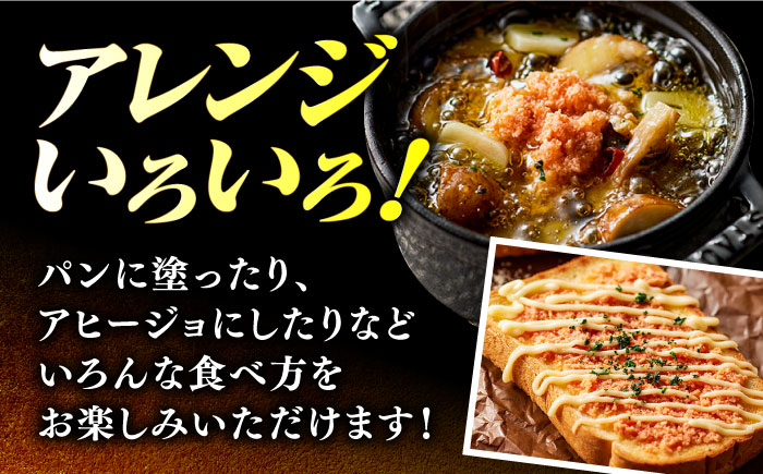 【全12回定期便】【華味鳥×明太子の名物コラボ！】博多 鶏明太 120g×4パック＜株式会社MEAT PLUS＞那珂川市 [GBW069]
