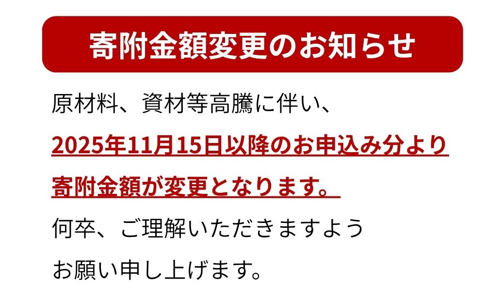 吉野杉 雫型 弁当箱／津田瑞苑 ボウル 木製 スギ ガラス ウッド コート コーティング 奈良県 宇陀市