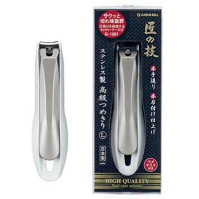 ふるさと納税 関市 匠の技 ステンレス製つめきりL(G-1201) H8-98　 |  | 03