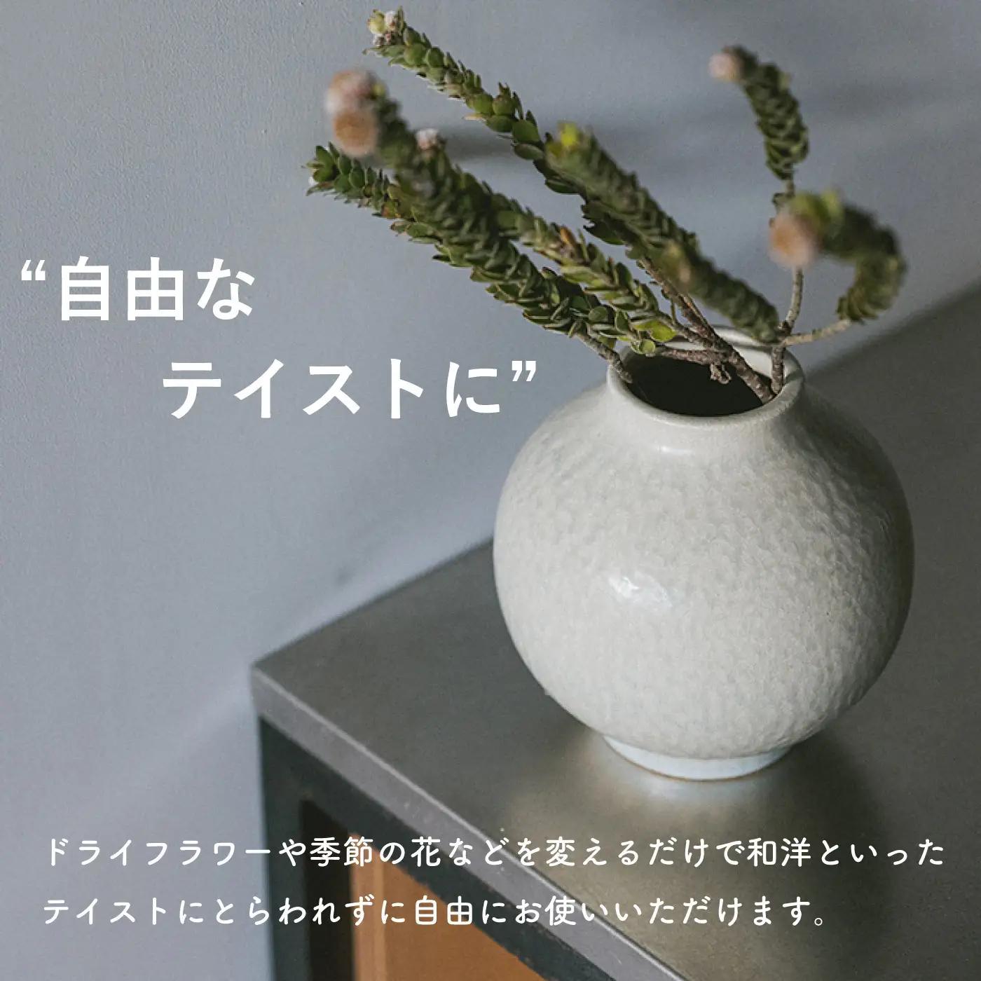 [HIJICA]TONE VASE（S）　ダークグレー　HJC-09DG (176779-40039891-gy)