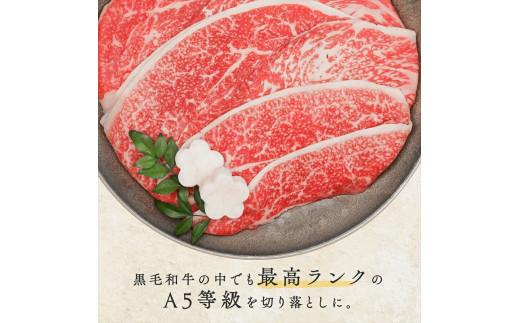 黒毛和牛 カルビ 切り落とし 800g 小分け 200g×4 牛肉 国産 すき焼き しゃぶしゃぶ 冷凍 A5 等級 牛カルビ 贅沢 バラ スライス 和牛 焼肉 鍋 簡単 調理 肉じゃが 牛丼 ビーフ 