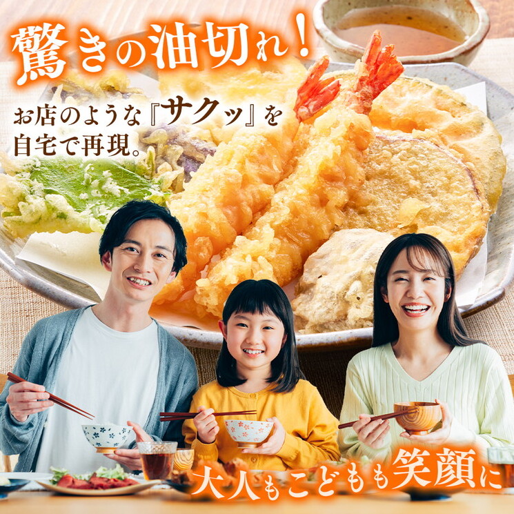 【国産】大人気！こめ油　500g×6本◇ | 有田マルシェ 揚げ物 天ぷら オイル 米 コメ油
※着日指定不可_イメージ5