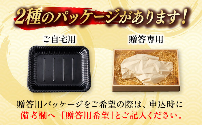 【全3回定期便】モモ ステーキとランプ ステーキ 総計600g （150g×4枚） 【野中精肉店】 [VF69] 肉 牛肉 赤身 焼肉 定期便