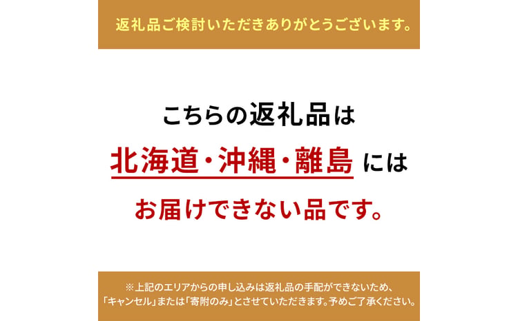 桃 2026年 先行予約 白桃 8玉（2kg以上） 等級：ロイヤル 化粧箱入り もも モモ 岡山県産 国産 フルーツ 果物 セット ギフト 