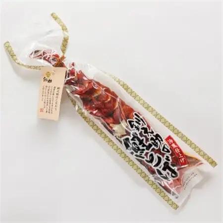 ＜北海道産＞秋鮭(サケ)のみを使用した「鮭とば半身」1枚_国産 北海道産 さけとば 秋 鮭トバ 鮭 トバ さけ サケ シャケ 小分け 調理済み 一人暮らし セット おかず 冷凍 定期便 魚介類 魚干物