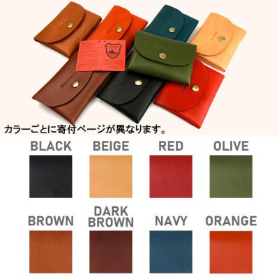 ふるさと納税 大和郡山市 Native Creation コンパクト財布 NC3759 RED |  | 03