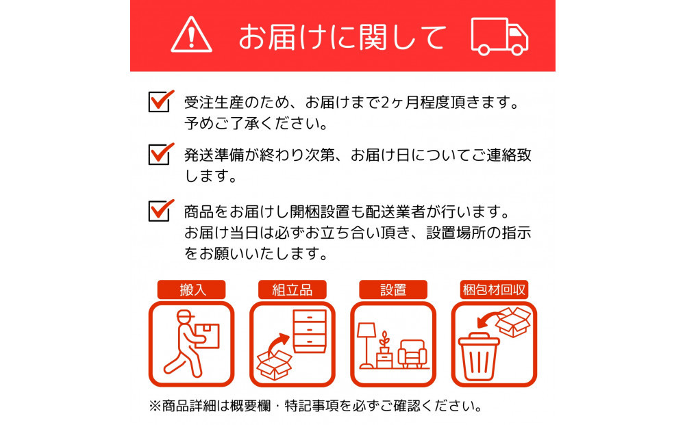 【開梱設置】MARUSHO ナトゥーラ 3人掛けソファ ブラック 本革 無垢 ソファ 3P 3人掛け ソファー デザイナーズ 牛革 天然木 レザー 日本製 大川家具 丸庄 リビング 本革ソファ おしゃ
