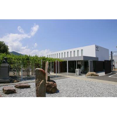ふるさと納税 市川三郷町 シャトー・メルシャン　三珠甲州グリ・ド・グリ(750ml) |  | 03