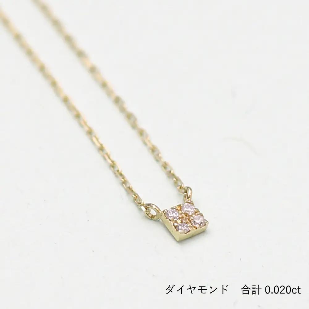 クール！！スクエアデザイン K10イエローゴールド ダイヤモンドネックレス アジャ付き 40cm / K10-01-02 金 ゴールド ダイヤ ジュエリー アクセサリー ギフト プレゼント レディース