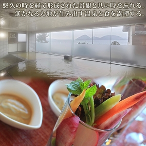 【北海道ツアー】洞爺温泉ホテル華美 サマーロングステイ ホテルペア5泊 × アクティビティ2回（150,000円分）【5泊×2名分】洞爺湖町 旅行券 宿泊券 体験サービス券 ふるさと納税 洞爺湖 観光