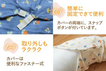 抱き枕にも！大きめサイズの授乳クッション 花もよう（ネイビー）