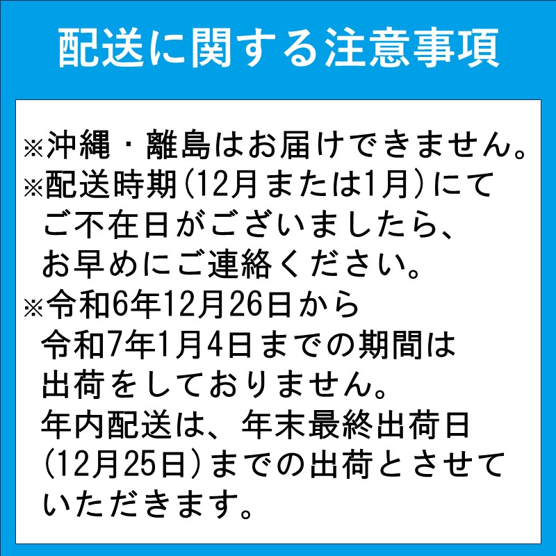 【先行予約】【宅配BOX不可】東興のくるまえび800g入【C8-004】車海老 くるまえび 車えび 活きくるまえび 活き車えび えび エビ 養殖 刺身 塩焼き 天ぷら 常温 贈答用 松浦市 送料無料