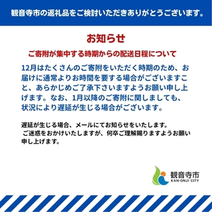 ソフィ はだおもいセット(お肌にやさしい厚型) ナプキン 羽付き サニタリー 生理用品 ユニ・チャーム ユニチャーム 女性用品 防災 防災グッズ 