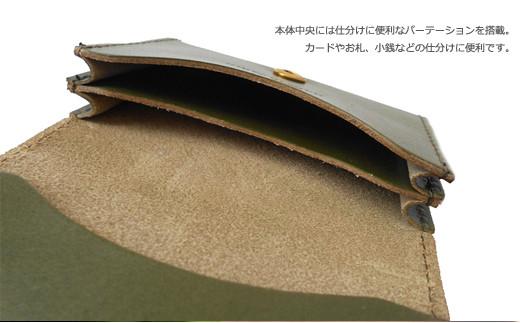 005-114　【レッド】選べる2WAYの使い方　職人仕上げ　牛革　名刺入れ　ミニウォレット　日本製