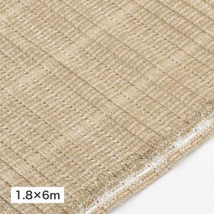 58429100 クールシェードロール プライム アーバングレー 1.8×6m