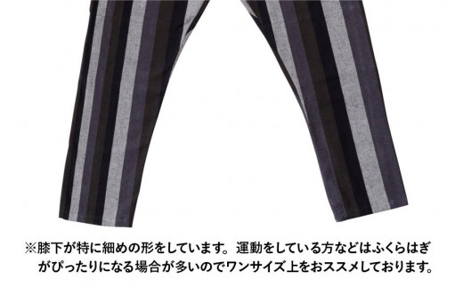 MONPE カツオ縞 中厚 グレー＜Mサイズ＞