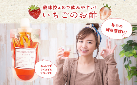 まるなかファーム　ギフトボックスA【まるなかファーム】