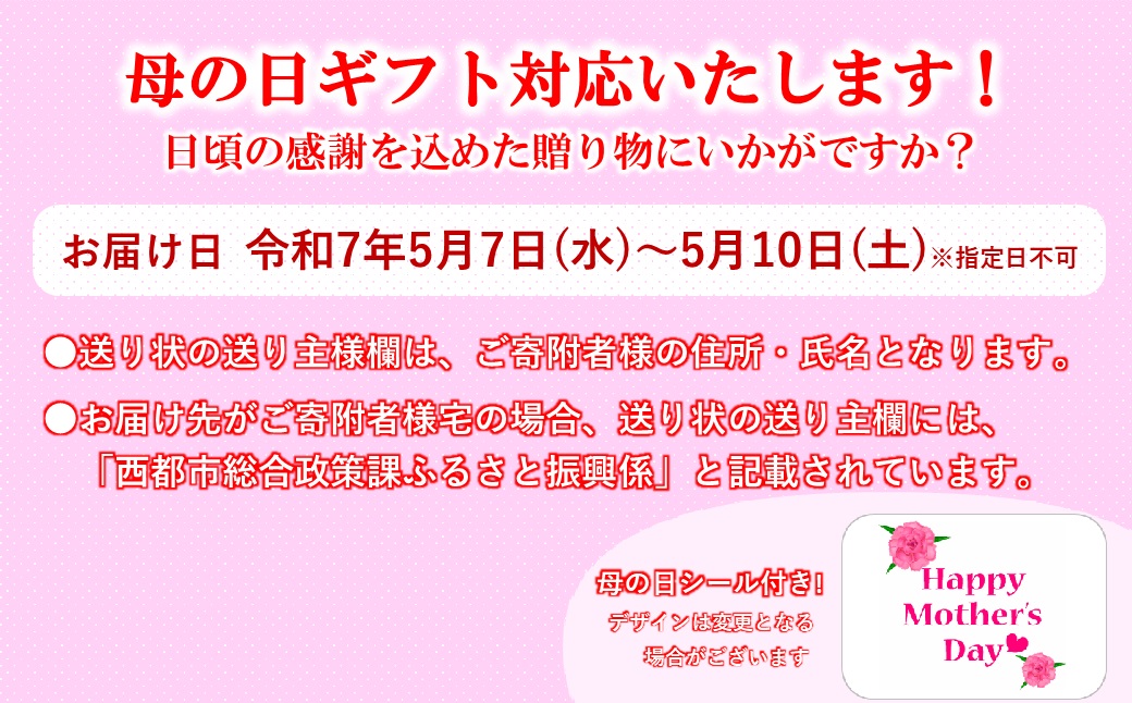 【母の日ギフト】国産黒毛和牛 グリルランプステーキ 合計440ｇ(110ｇ×4枚)＜1.5-222＞牛肉 肉 ステーキ 黒毛和牛 ギフト 宮崎県西都市