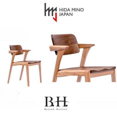 ふるさと納税 関市 B.H.ダイニングチェア(ショートアーム)【オーク材+ウォルナット材】JBH-DCX201A |  | 02