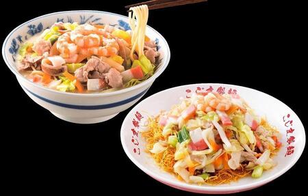 【定期便/全4回】長崎名物♪麺料理 満喫セット