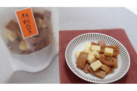素にして上質 ぜ～んぶ佐渡産 柿餅・創作おかき　詰合せ