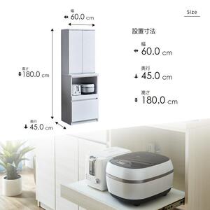 ダイニングボード  【セイル 60 A2】 ハイホワイト