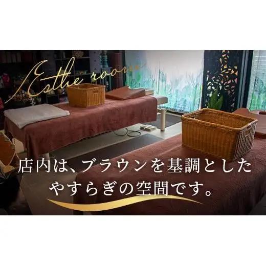 エステマッサージサロンず美美(ずみちゅら) 指圧・マッサージ60分コース　AR-4