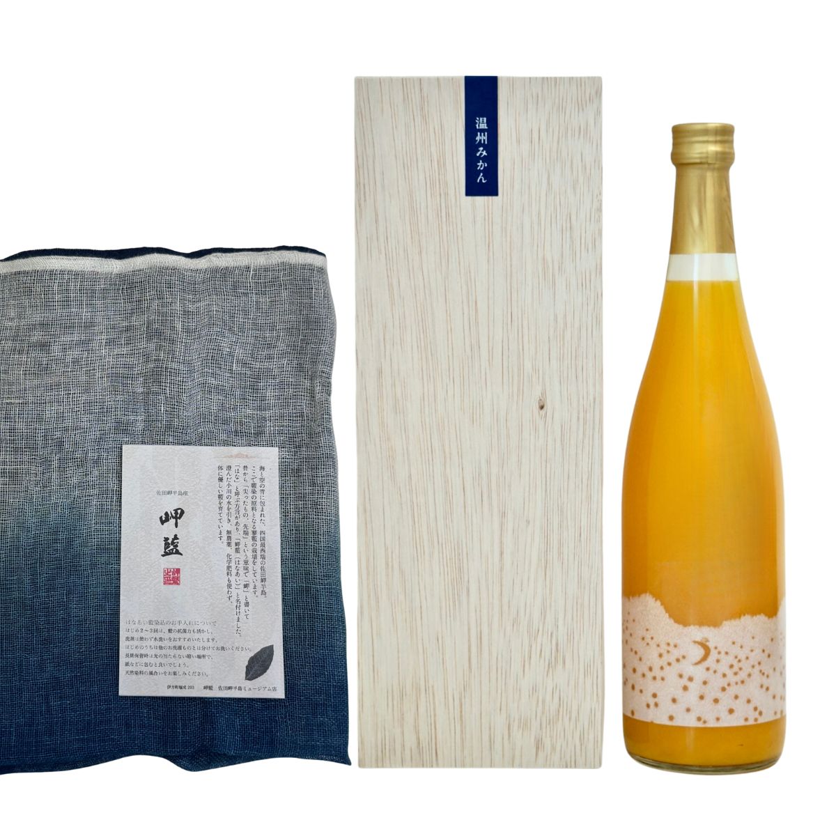 【ふるさと納税】【先行予約】【奇跡の1％】【糖度15度】UWAKAI PREMIER 縁（温州みかん/藍染布・桐箱）（720ml/1本） 【ふるさと納税 人気 おすすめ みかん 蜜柑 フルーツ 果物 贈答 贈り物 お土産 ギフト 旬 温州みかん 甘い 田縁農園 愛媛県 伊方町 送料無料】 IKTA042