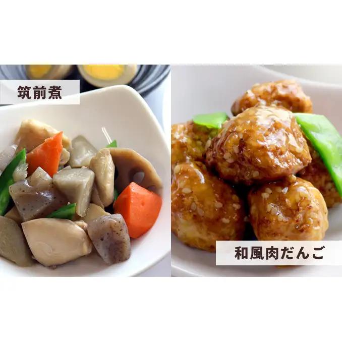 知久屋（ちくや） 定番 お惣菜 7点セット（お中元） 惣菜 おかず ハンバーグ 筑前煮 きんぴらごぼう カレー セット 静岡 浜松市【配送不可：離島】